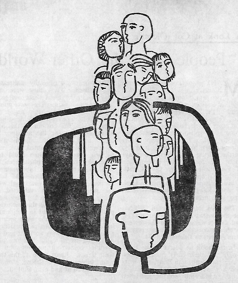 from Theosophist article Nov 1978