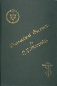 book cover - a 1952 replica of 1892 first edition